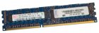 101611 HYNIX HMT125R7BFR8C-H9 2GB DDR3 SDRAM PC3-10600 1333MHz CL9 x72 ECC Registered DIMM Memory